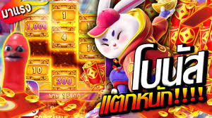 jogar rabbit